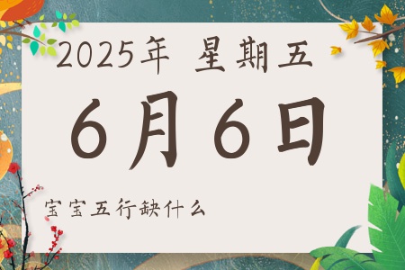 202566ճкŮʲôȱʲô