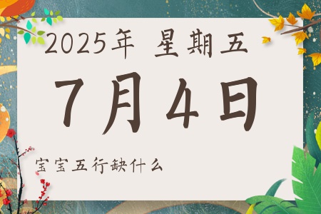 202574ճкŮʲôȱʲô