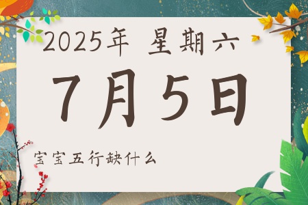202575ճкŮʲôȱʲô