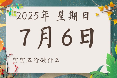 202576ճкŮʲôȱʲô