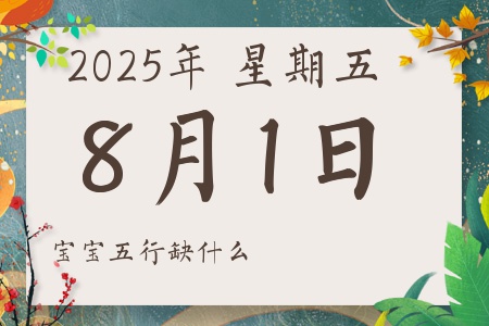 202581ճкŮʲôȱʲô