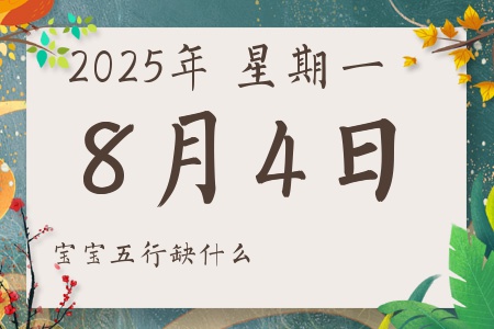 202584ճкŮʲôȱʲô