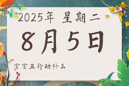 202585ճкŮʲôȱʲô