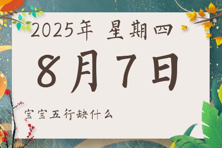 202587ճкŮʲôȱʲô