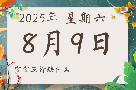 202589ճкŮʲôȱʲô