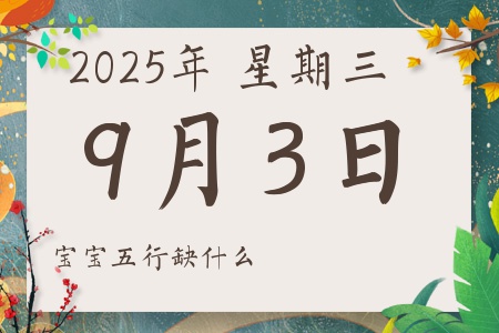 202593ճкŮʲôȱʲô