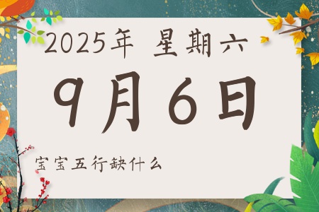 202596ճкŮʲôȱʲô