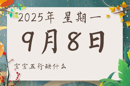 202598ճкŮʲôȱʲô